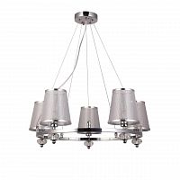 подвесная люстра f-promo argus 2542-5p в Кургане