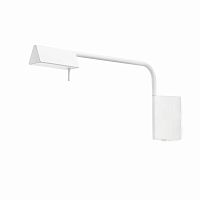 academy бра белое 4w 3000k dimable от faro в Кургане