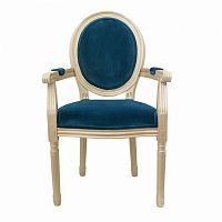 стул volker arm gold в Кургане