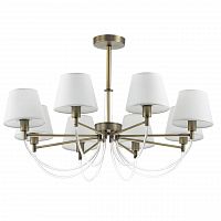 подвесная люстра lumion dakota 3702/8c белая в Кургане