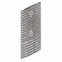 настенный светильник osgona nuvola 709634 в Кургане