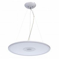 подвесной светодиодный светильник de markt норден 660012601 в Кургане