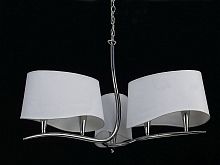 подвесная люстра mantra ninette chrome 1900 в Кургане