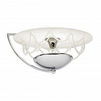 потолочный светодиодный светильник silver light style next 815.40.7 в Кургане