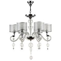 подвесная люстра maytoni bubble dreams mod603-06-n в Кургане