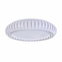 потолочный светодиодный светильник freya assanta fr6159-cl-24w-w в Кургане