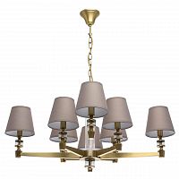 подвесная люстра mw-light дэль рей 7 700012208 в Кургане