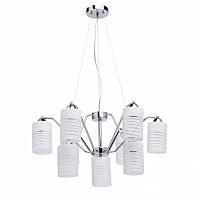 подвесная люстра mw-light техно 300012709 белая в Кургане
