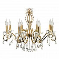 подвесная люстра arti lampadari vesuvio e 1.1.8.601 g в Кургане