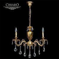 подвесная люстра chiaro паула 6 411011503 в Кургане