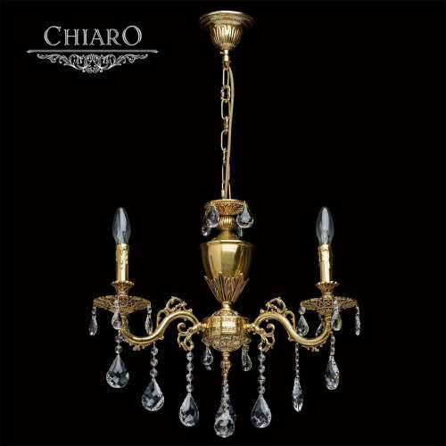 подвесная люстра chiaro паула 6 411011503 в Кургане