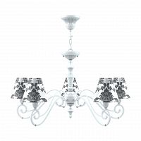 подвесная люстра lamp4you classic e3-05-wm-lmp-o-2 в Кургане