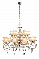 подвесная люстра st luce lussuoso sl668.203.15 бежевая в Кургане