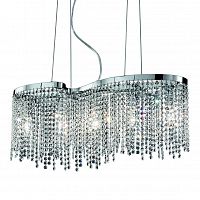 подвесная люстра ideal lux aurora sp5 в Кургане