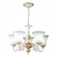 подвесная люстра arte lamp 1 a1032lm-5wg в Кургане