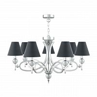 подвесная люстра lamp4you eclectic m2-07-cr-lmp-o-22 в Кургане