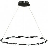 подвесной светодиодный светильник lumion serenity 3701/43l в Кургане