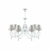 подвесная люстра lamp4you classic e3-07-wm-lmp-o-1-crl-e3-07-tr-dn в Кургане