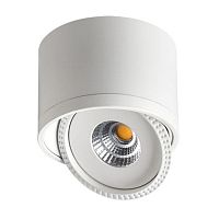 потолочный светодиодный светильник novotech gesso 357584 в Кургане
