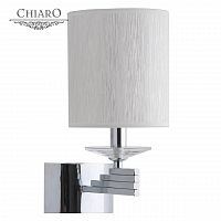 бра chiaro палермо 386021801 в Кургане