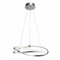 подвесной светодиодный светильник mantra infinity 5726 в Кургане