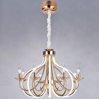 подвесная люстра bogates ariel 420/8 в Кургане