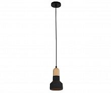 подвесной светильник kink light спарк 08316,19 в Кургане