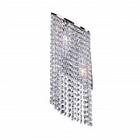 настенный светильник osgona nuvola 709624 в Кургане