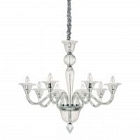 подвесная люстра ideal lux brigitta sp8 trasparente в Кургане