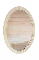 овальное зеркало настенное бежевое mobilier de maison в Кургане