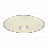 потолочный светодиодный светильник f-promo galaxia 2318-7c в Кургане