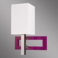бра kemar riffta rf/k/1/v в Кургане