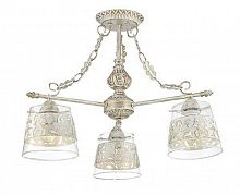 потолочная люстра lumion corsaro 3052/3c белая в Кургане