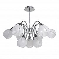 подвесная люстра spot light lucca 5112928 белая в Кургане