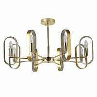 потолочная люстра f-promo scintillans 2483-8p золото в Кургане
