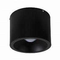 потолочный светодиодный светильник favourite reflector 1995-1c в Кургане