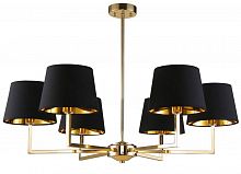 подвесная люстра crystal lux conte sp6 черная в Кургане