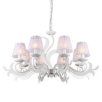 подвесная люстра omnilux caulonia oml-75203-08 в Кургане