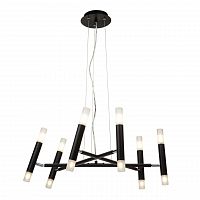 подвесная люстра maytoni vigo mod031pl-12b в Кургане