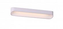 потолочный светильник st luce mensola sl582.101.01 в Кургане