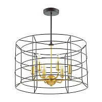 подвесная люстра lumion rupert 4410/6 черная в Кургане