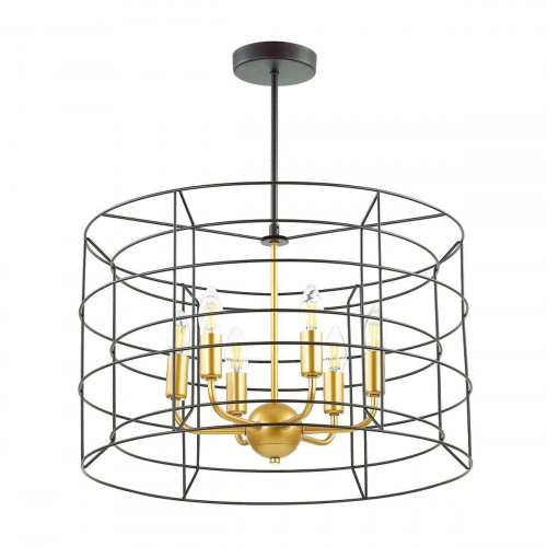 подвесная люстра lumion rupert 4410/6 черная в Кургане
