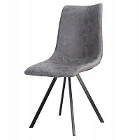 стул vigge grey в Кургане