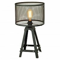 настольная лампа lussole loft lsp-9886 в Кургане