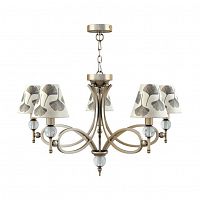 подвесная люстра lamp4you eclectic m2-05-sb-lmp-o-7 в Кургане