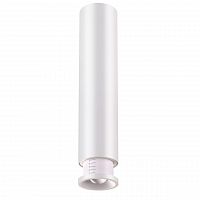 потолочный светодиодный светильник novotech eddy 357972 в Кургане