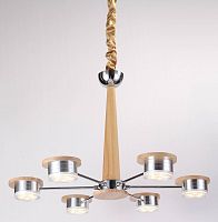 подвесная люстра lucia tucci natura 069.6 led в Кургане