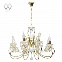 подвесная люстра mw-light свеча 25 301018208 белая в Кургане