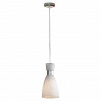 подвесной светильник lussole marcelli grlsf-7306-01 в Кургане