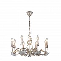 подвесная люстра arte lamp libellula a8626lm-8wg в Кургане